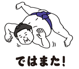 5413659