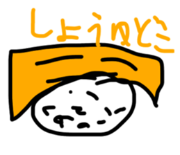 541381328