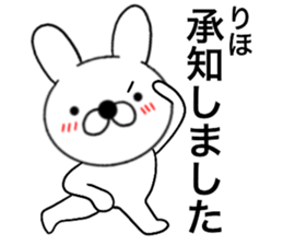 54141159