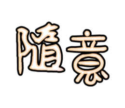 541412931