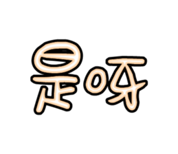 541413108