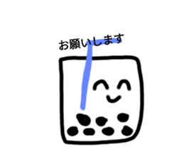 541424493