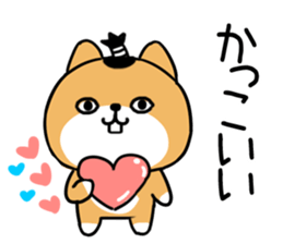 541436606