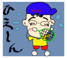 541437980