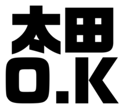 541457599