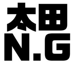 541457600