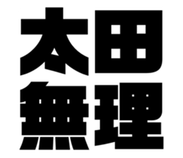541457601
