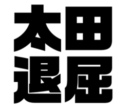 541457602