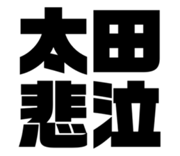 541457605
