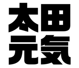 541457606