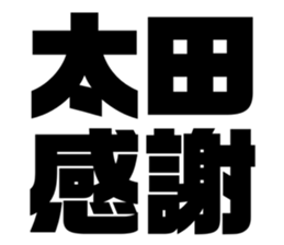 541457608