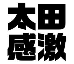 541457609
