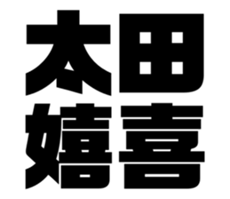 541457610