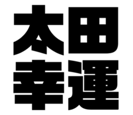 541457611