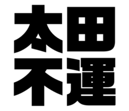 541457612