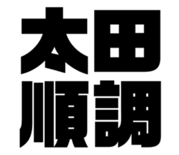 541457614