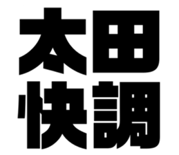 541457616