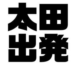 541457622