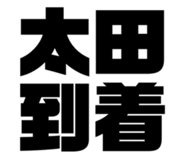 541457623