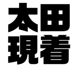 541457624
