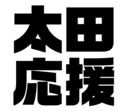 541457625