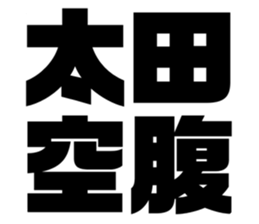 541457626