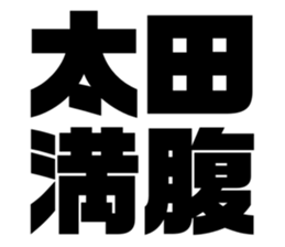 541457627