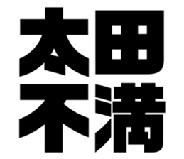 541457628