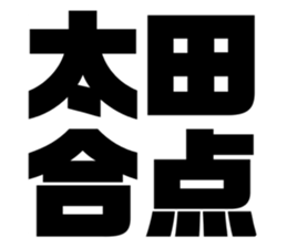 541457629