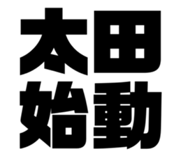 541457630