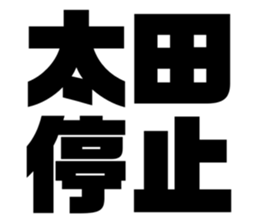 541457631