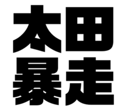 541457632