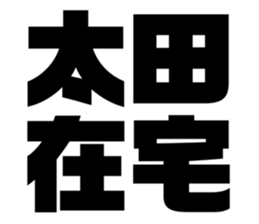 541457634