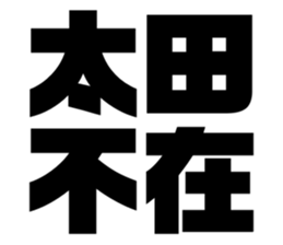 541457635