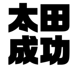541457636