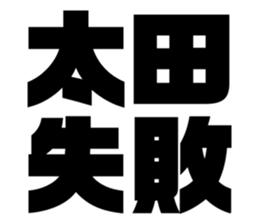 541457637