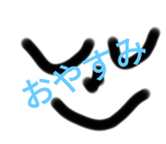 541464249