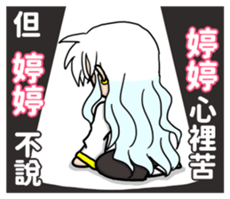 541472621