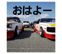 541493734