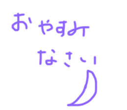 541496829