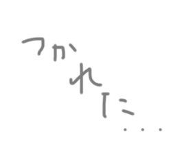 541496832