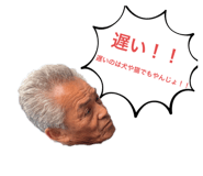 541497609
