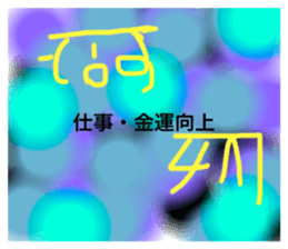 541499262