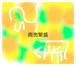 541499263