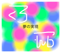 541499265