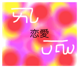 541499266