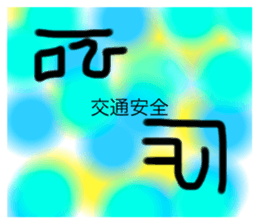541499267