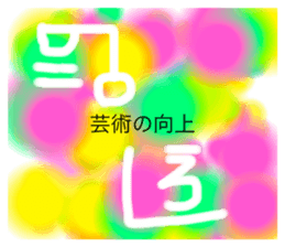 541499274