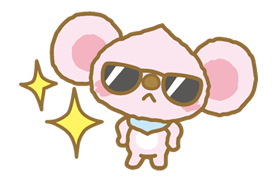 Wish me mell รูปที่ 17