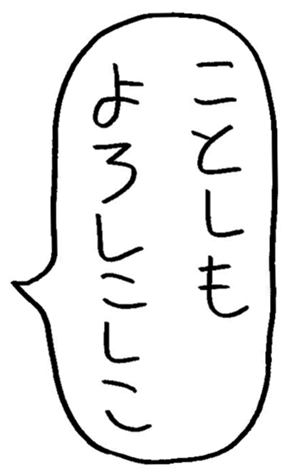 541501560